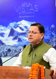 26 किमी रिस्पना – बिंदाल एलिवेटेड रोड के लिए केंद्र से अनुरोध- सीएम धामी  पर्यटकों की बढ़ती संख्या को देखते हुए फ्लोटिंग पापुलेशन हेतु सुविधाओं की व्यवस्था के लिए नीति आयोग से विशेष ग्रांट का आग्रह